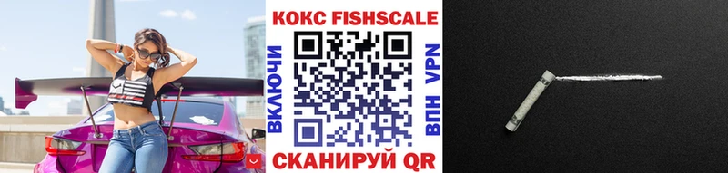 Где купить Краснотурьинск kraken   Меф мяу мяу  Гашиш  Бутират  Кокаин  APVP 