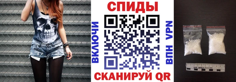 Амфетамин VHQ  где купить наркоту  Краснотурьинск 