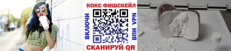 даркнет формула  Краснотурьинск  Кокаин Эквадор 