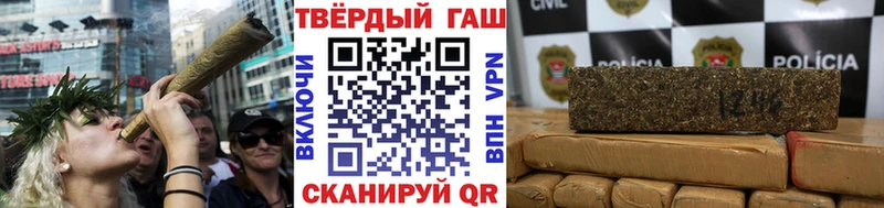 ГАШИШ AMNESIA HAZE  Краснотурьинск 