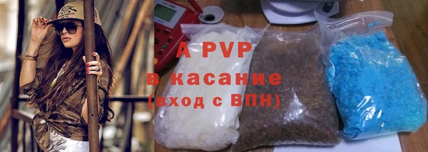 кокаин VHQ Беломорск