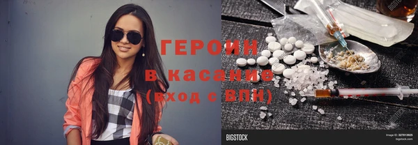 jwh Белоозёрский