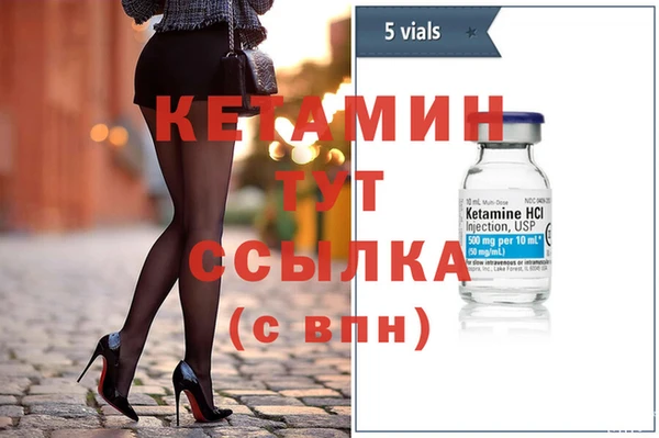 jwh Белоозёрский