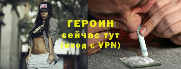 jwh Белоозёрский