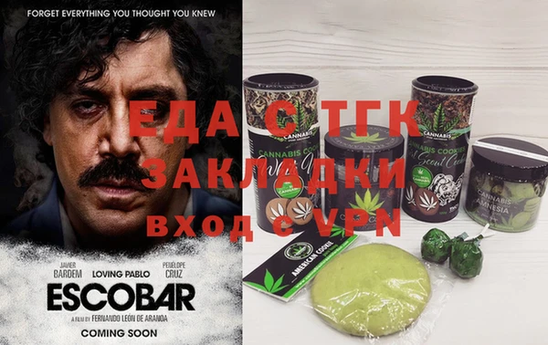 jwh Белоозёрский