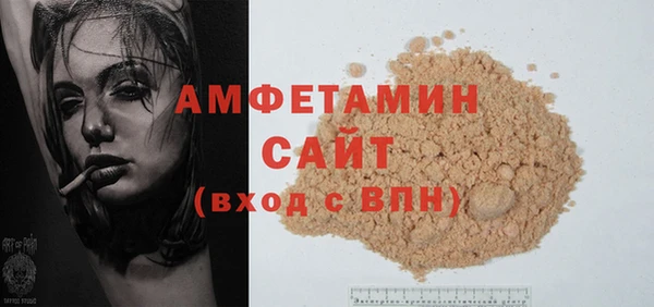 jwh Белоозёрский