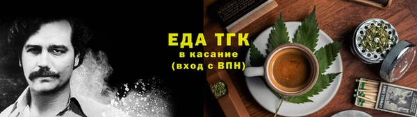 jwh Белоозёрский