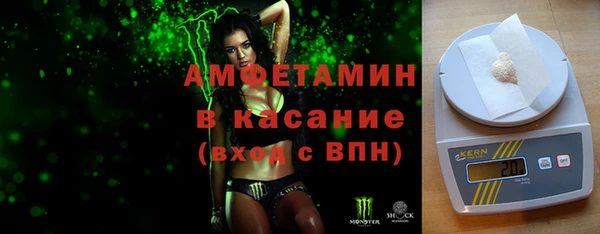 jwh Белоозёрский