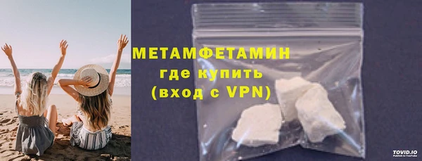 jwh Белоозёрский
