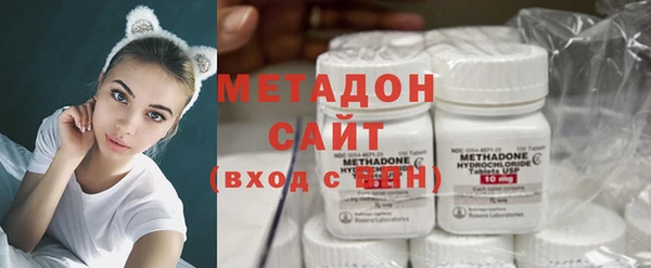 таблы Белокуриха