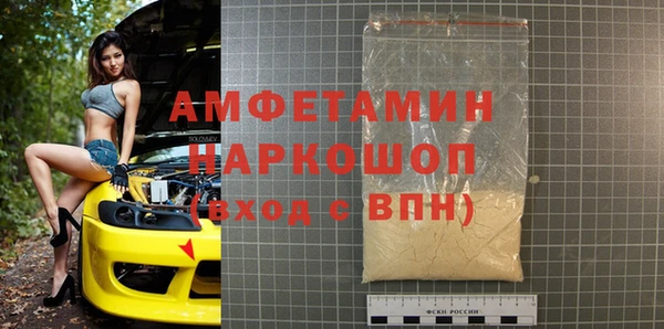 jwh Белоозёрский