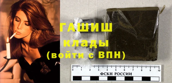 кокаин VHQ Беломорск