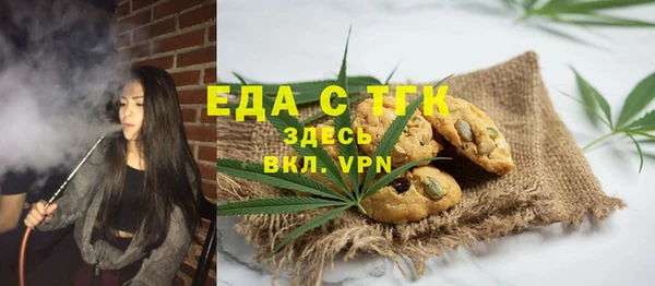 jwh Белоозёрский