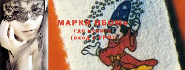 jwh Белоозёрский