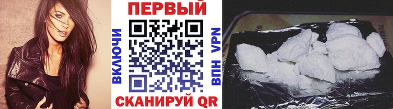 mega зеркало  Краснотурьинск  МЕТАМФЕТАМИН винт 