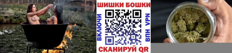 Конопля OG Kush  Краснотурьинск 